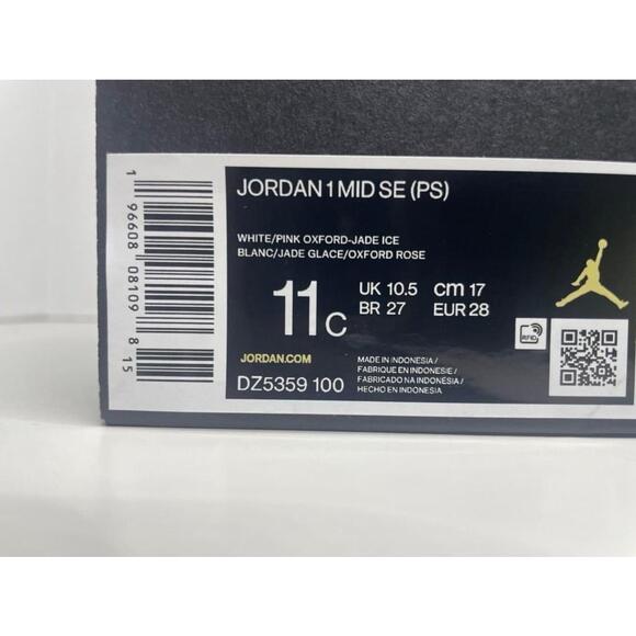 (NEW) Jordan 1 Mid SE PS 'Scalloped Edge' - Picture 7 of 7